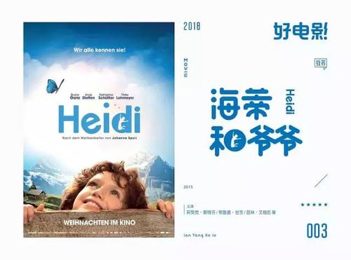 高中毕业可以考教师资格证吗?